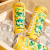 Coconaut_pineapple_04.png