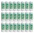 Naturalna woda kokosowa 24x500 ml